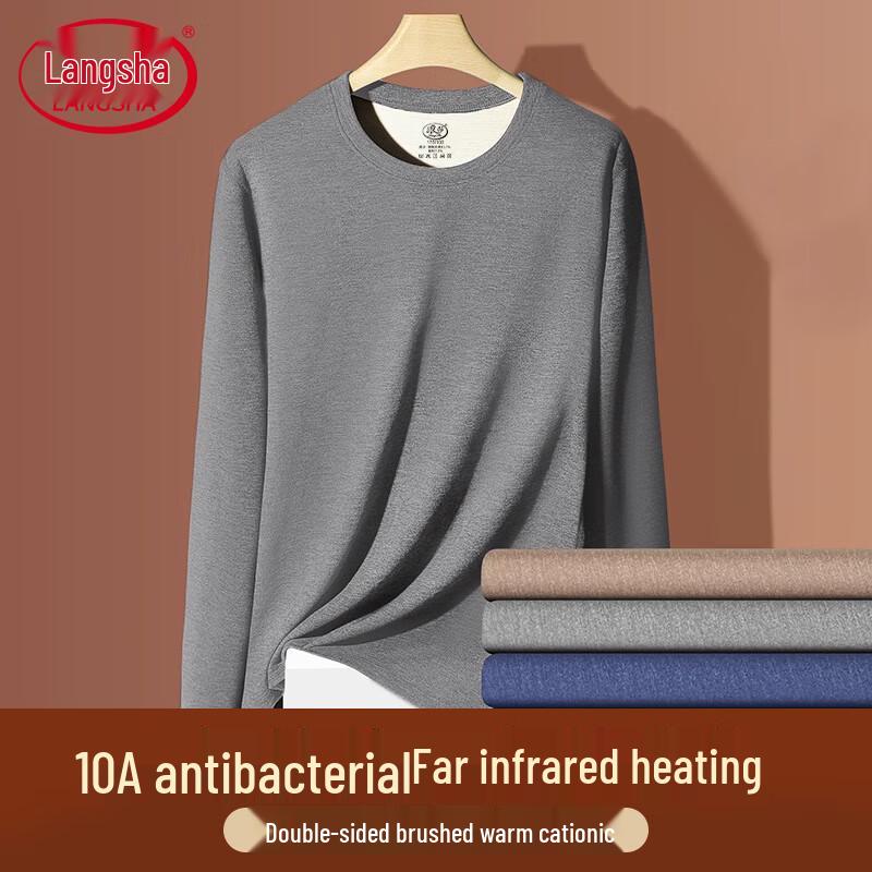 

Мужской термотоп Langsha 10A с антибактериальным эффектом 3XL