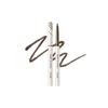 Clio, Sharp, So Simple Waterproof Pencil Liner, 04 Dark Brown, 0.14g (0.004oz)