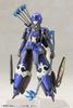 Kotobukiya Phantasy Star Online 2 Aionhime scale plastic approximately 150mm tall Shiki, 1/12 model,