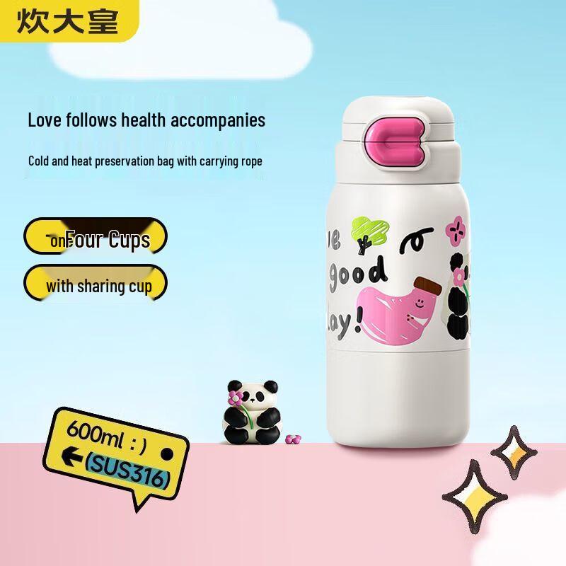 Cooker King 316 Stainless Steel Thermal Water Bottle
