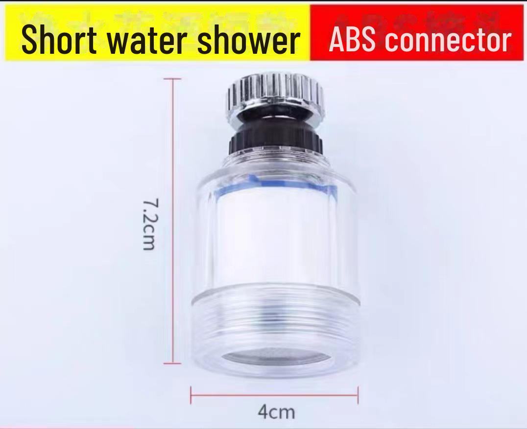 

Универсальный очиститель водопроводной воды для кухни и удлинитель для разбрызгивания