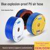 Explosion-Proof Blue PU Air Hose - 8mm OD, 5mm ID, Pressure-Resistant, Flexible, Non-Burst