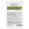 The Face Shop, Real Nature, Beauty Face Mask, Olive, 1 Sheet, 20g (0.70oz)
