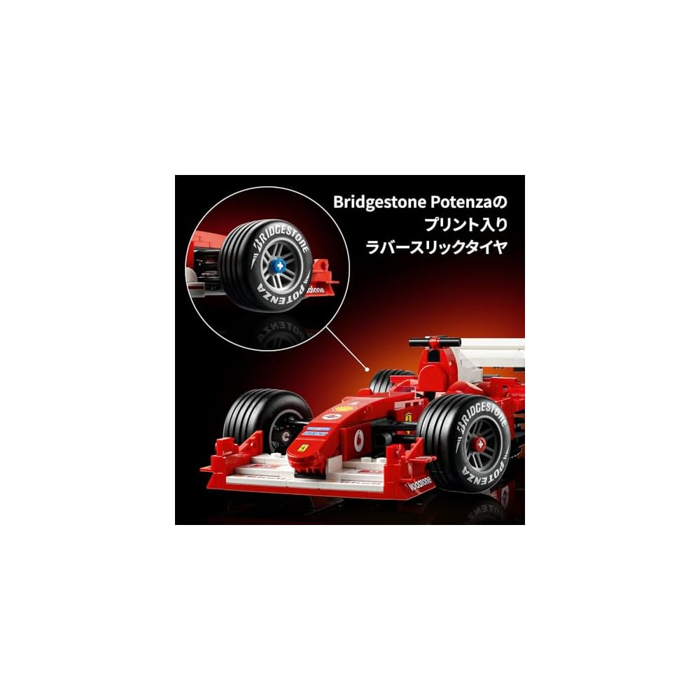 LEGO Icons Ferrari F2004 Building Set with Michael Schumacher Figure Toy for Adults and Kids 11375
