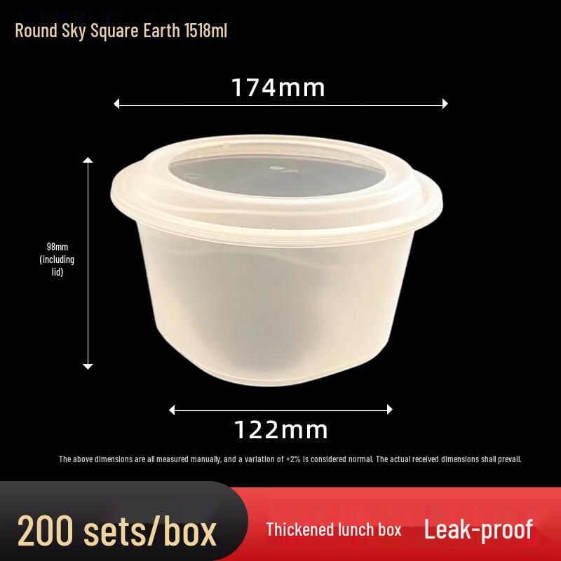 Clear Disposable Takeout Food Containers