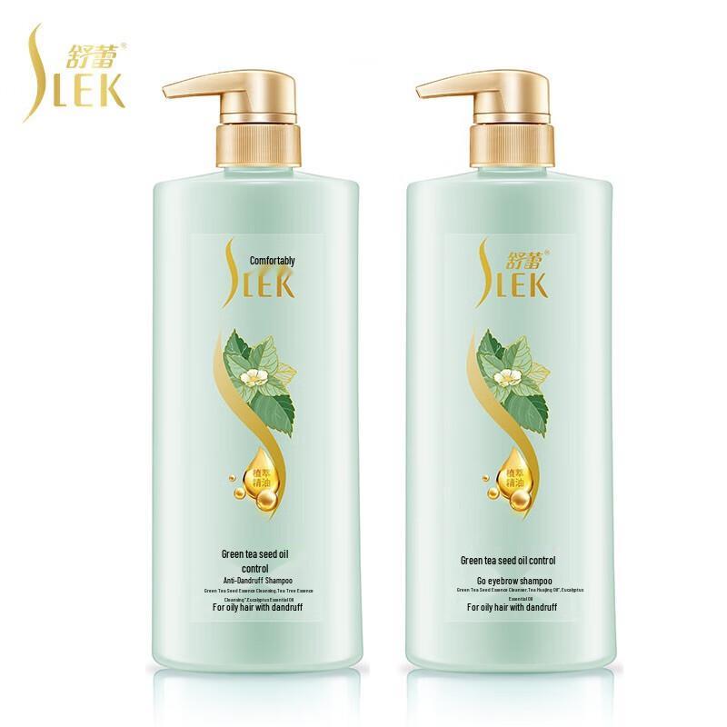 SURE Essential Oil Shampoo Series