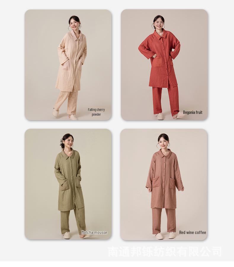 Little Warm Current 2025 Women's Four-Layer Cotton Gauze Long-Sleeve Pajama Set