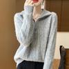 Women's Cashmere Sweater Qinghe Cashmere 30% Cashmere 70% Wool Women's Autumn and Winter Thick Cashmere Pullover Soft and Warm