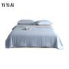 Yiyi Ai YTD26170 Cool-Touch Knitted Summer Quilt