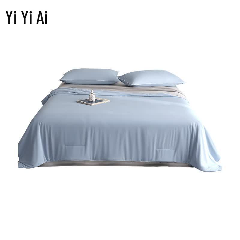 Yiyi Ai Cooling Knit Summer Comforter