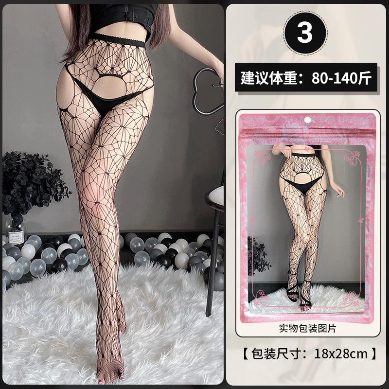 Sex Underwear Large Size Women's Sexy Stockings Hollow Suspender Socks Passion Free Thin Stockings Guanyun County