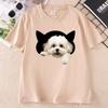 Comfortableunisex Black Tshirt With Playful Dog Print Short Sleeve Tshirt Crew Neck Top For Casual Wear Unisex Clothes