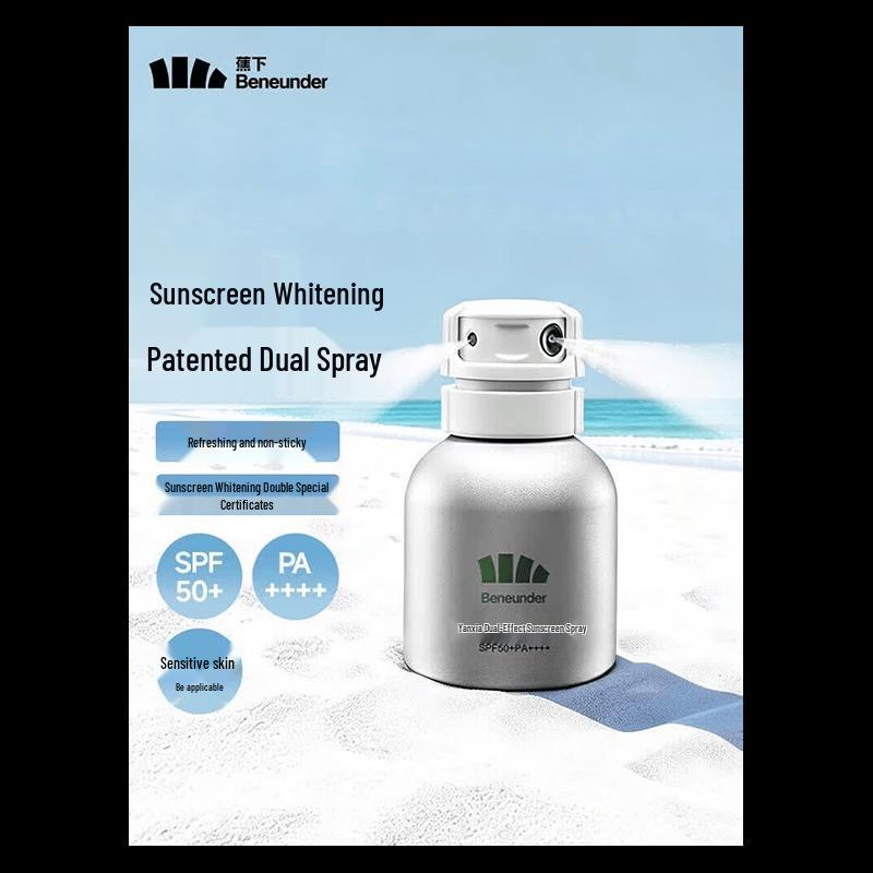 Beneunder High-Protection Sunscreen Spray Lotion