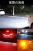 T20 LED Back Lamp Red Explosive Light High Brightness T20