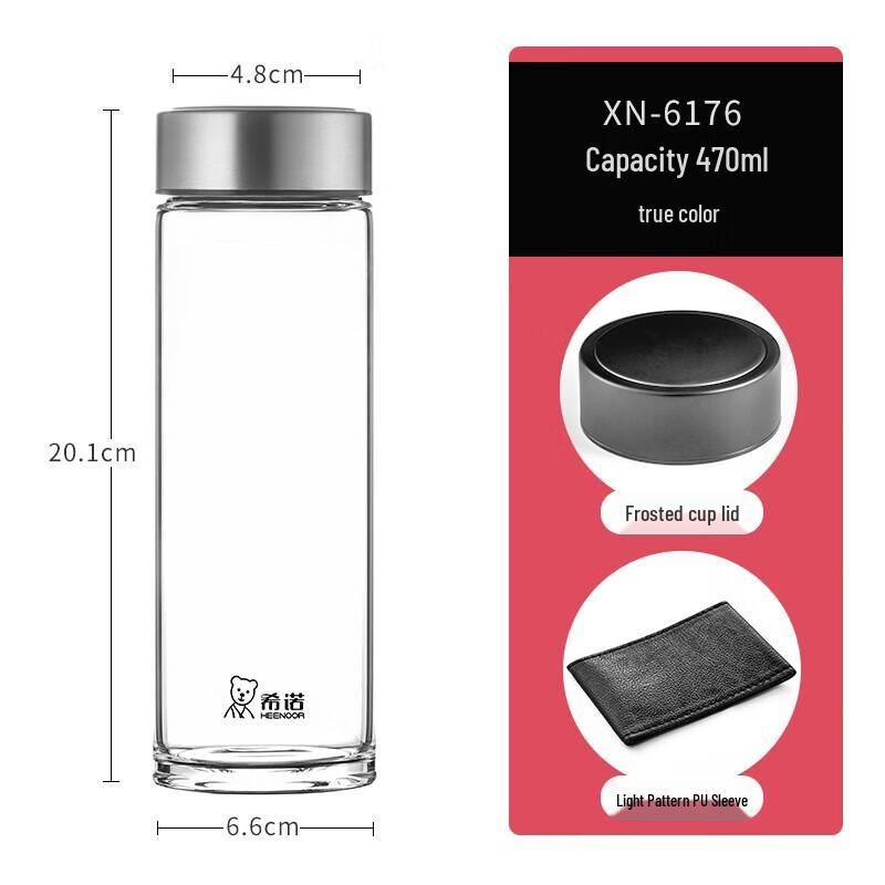 Xingnuo Single-Layer Tempered Glass Tea Cup