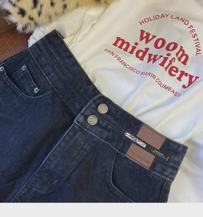 Dámské džínové šortky áčkového střihu s vysokým pasem a roztrhaným efektem - Dvojité zapínání na knoflíky, široké nohavice, super krátké