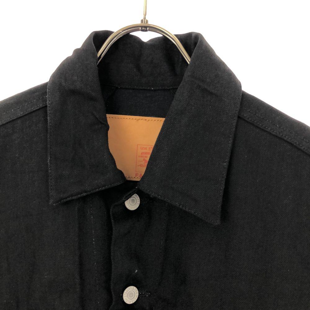 LEVI STRAUSS & CO. Denim Jacket L black Denim jacket with suspenders Men's Used