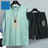 Ice Silk Sports Suit Men's Quick-drying Basketball Jersey Men's Summer Vest Shorts Gym Running Men's Suit