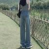 Women's Summer High-Waist Retro Wide-Leg Jeans