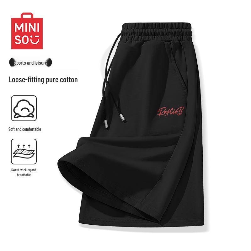 MINISO Unisex Pure Cotton Mid-Calf Sports Pants
