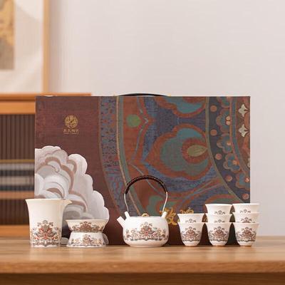 Drikketilbehør – Kaffe- og tesæt