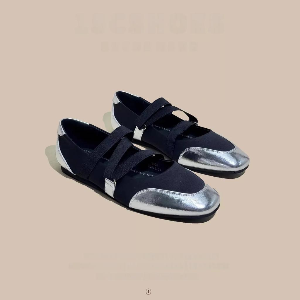 Fashion Spring Autumn Women's Flat Ballet Shoes Soft Bottom round Toe Mary Jane Single Shoes Elastic Band Silver Color Comfortable Flats