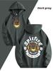 Fun and Unique Letter Print Men's Casual and Comfortable Hoodie, Stylish Long-sleeved Hooded Sweatshirt, Versatile Casual Top for Autumn and Winter.