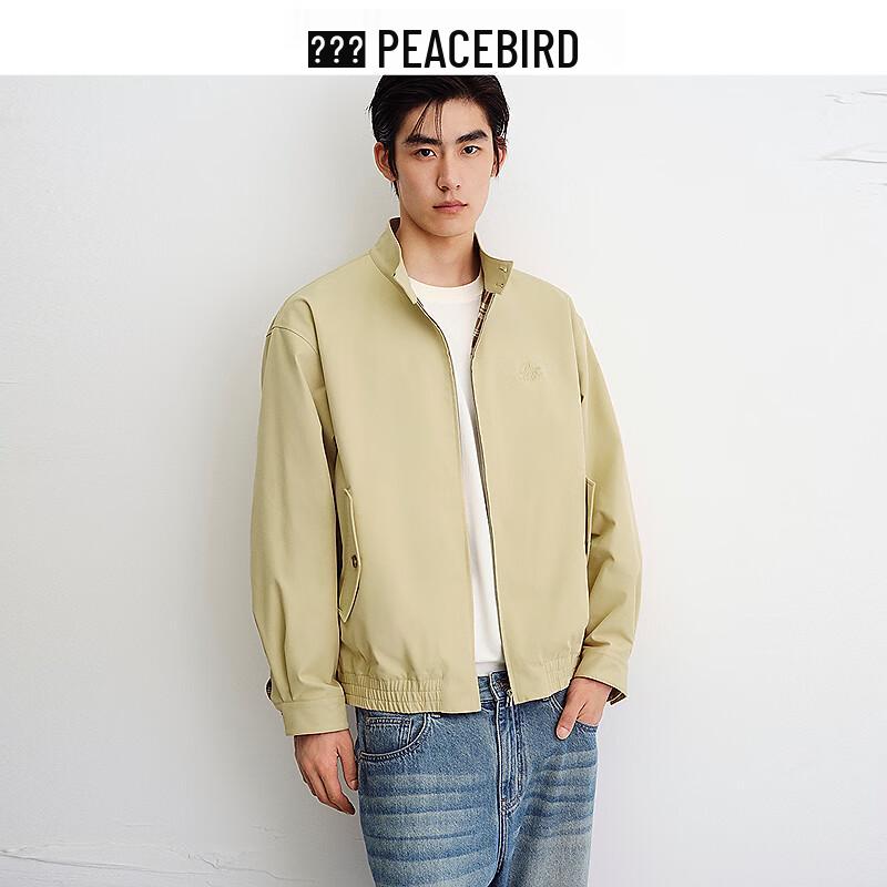 Taipingniao Men's Casual Jacket BABCF3183