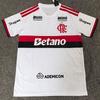 Mens Bamboo Fiber Short Sleeve Football Jersey Away Kit Soccer Fans - S To XXXXL