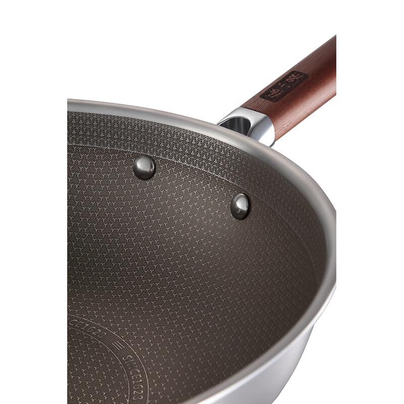 Zhang Xiaoquan Titanium Alloy Wok 32cm
