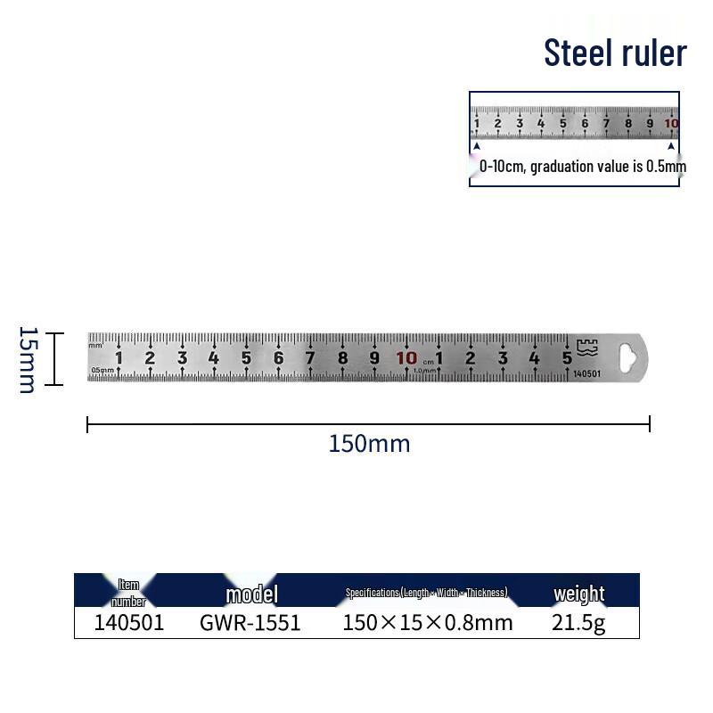 Great Wall Precision Steel Ruler