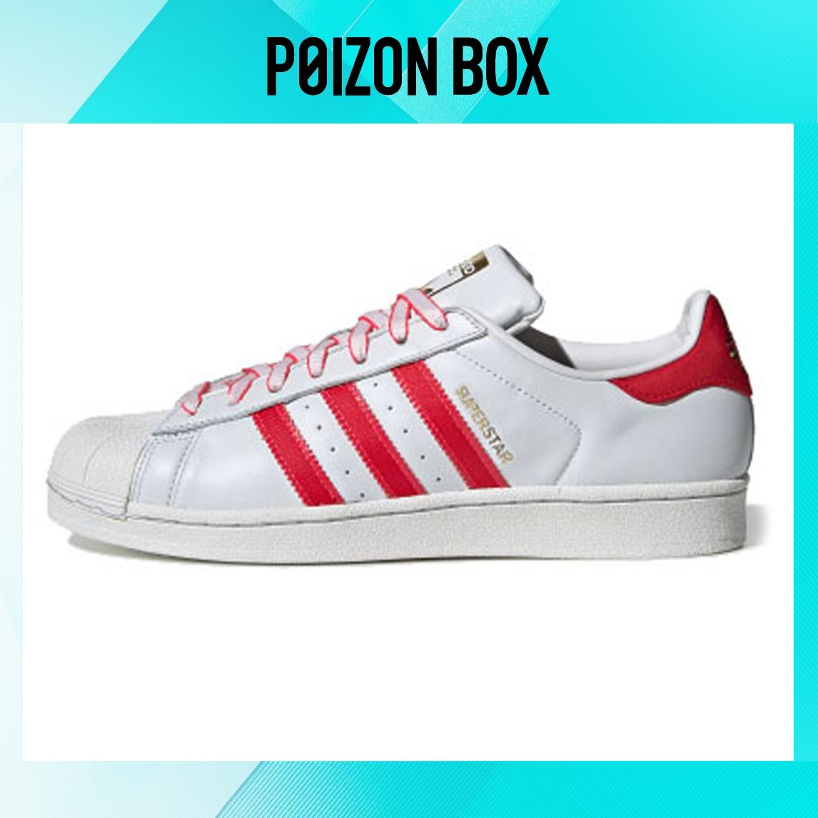 

кроссовки adidas originals Superstar Skateboarding Shoes Unisex G27571