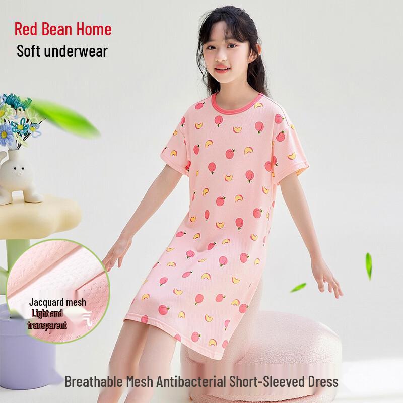 Hodohome Girls Cotton Antibacterial Sleep Dress 140/64