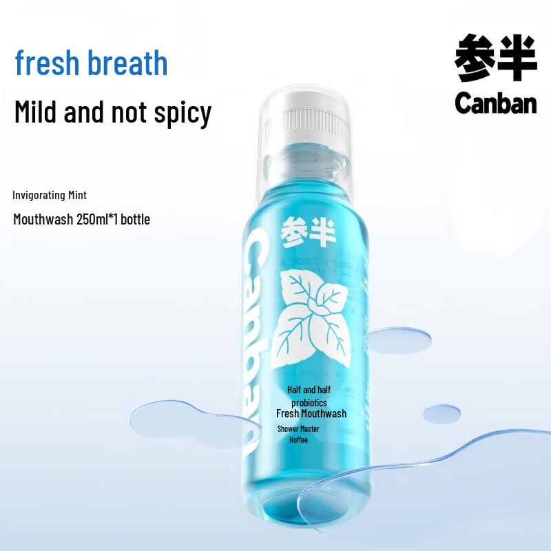 Can Ban Deep Cleaning Probiotic Mint Mouthwash