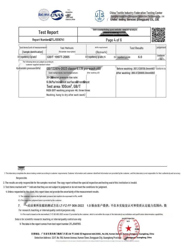 Camel Wang Junkai Endorsed 3-Layer Waterproof Hiking Jacket