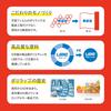 Ube Film Polywrap 30cm x for storing baby disaster Made in Microwave safe 100m, 5-pack, Additive-free, food, preparedness, Japan,