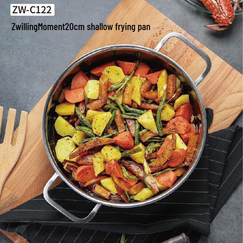 

ZWILLING Moment 20cm Stainless Steel Shallow Casserole
