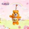 1 PZ Portachiavi Care Bears Licenza Ufficiale Triste Blu Portafortuna Fioritura Doppia Onda Luminosa Sogni D'Oro Orso Marino