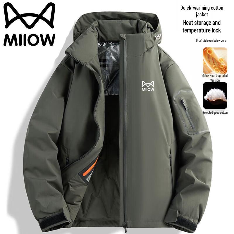 

Maoren Men s Winter Padded Outdoor Jacket 4XL
