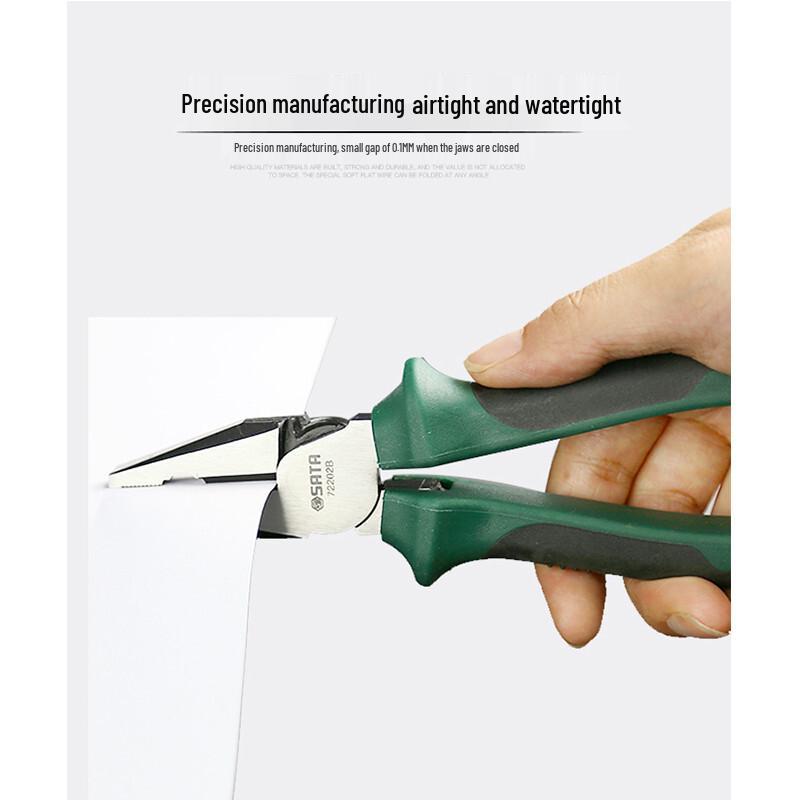 SATA 72203B 8-inch Power-Saving Wire Pliers
