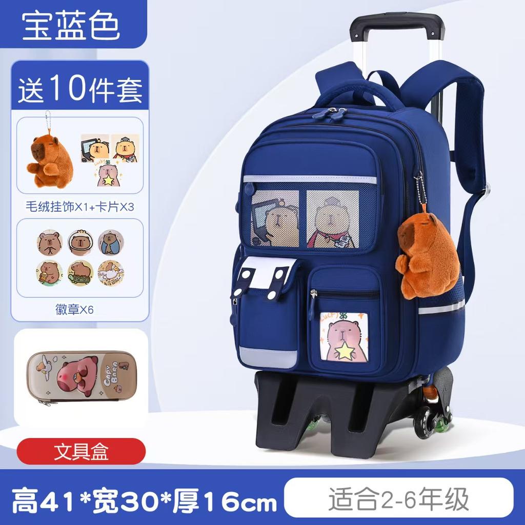 Nieuwe cartoon trekstang schooltas grote capaciteit kinder schooltas groep 3 tot 6 kinder rugzak