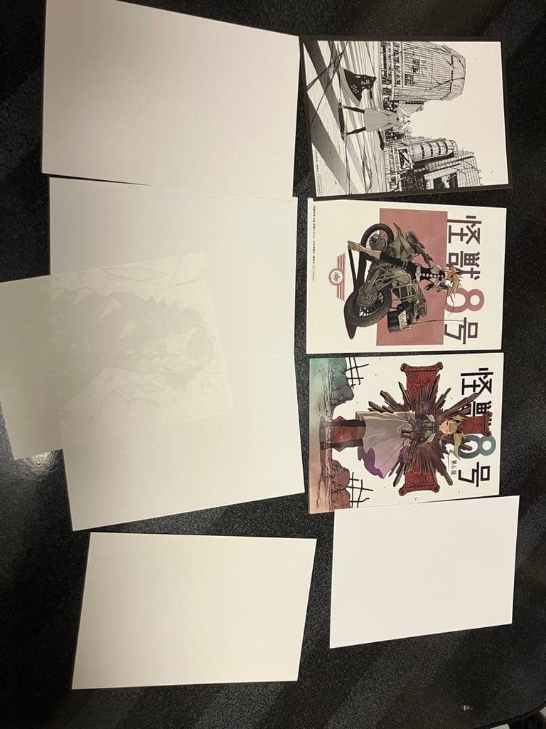 [USED] Monster No. 8 Bonus Postcard