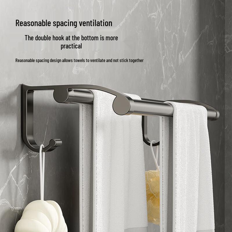No-Drill Space Aluminum Double Towel Rack with Shelf