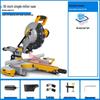LUXTER Rocker 10" Sliding Compound Miter Saw, 255mm Aluminum Body, 45° Woodworking Aluminum Cutting Machine