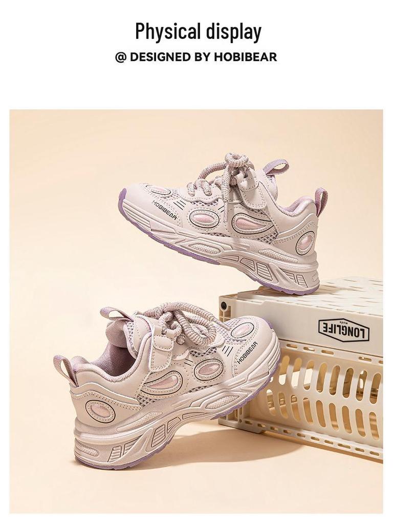 Happy Bear Kids Breathable Mesh Sneakers - Comfortable Spring & Autumn Sports Shoes for Children