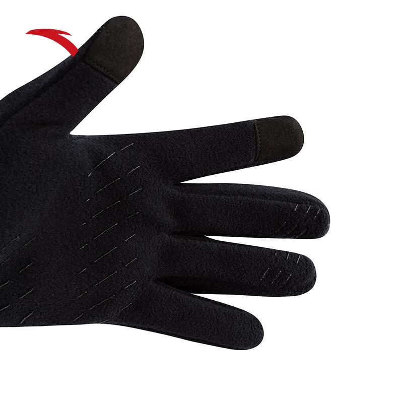 ANTA Outdoor Cycling Driving Fleece Gloves