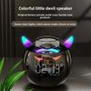 Ball Shape Bluetooth Speaker LED Digital Dual Alarm Clock Smart Voice Multi-Functional Portable Wireless Sound Speaker Clock