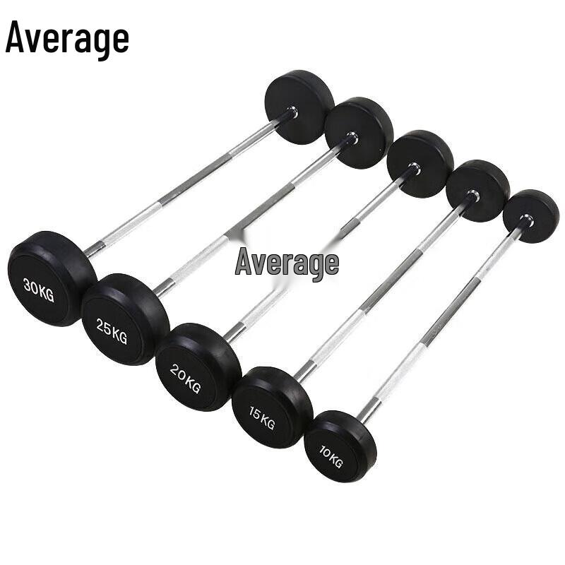 Zhongjun Fixed Straight Barbell