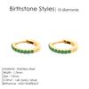eManco Stainless Steel Birthstone Earrings Minimalist Huggie Hoop Earrings For Women Tiny Round Circle Unisex