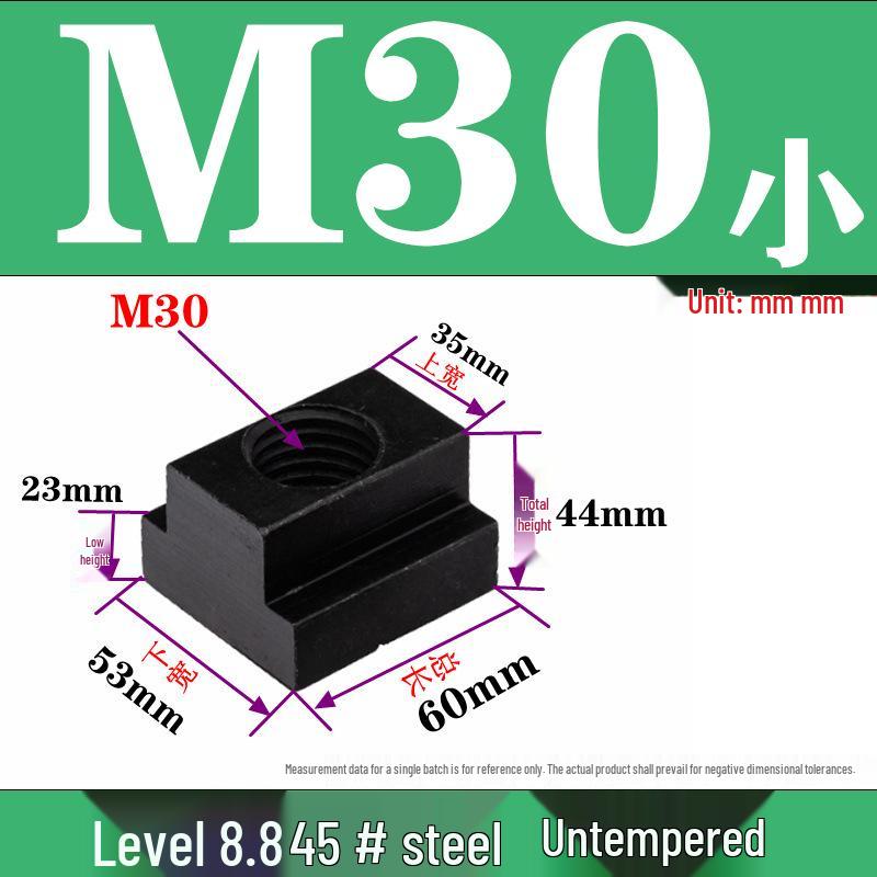 Pressure Plate Trapezoidal T-Slot Nut, Sizes M8-M27